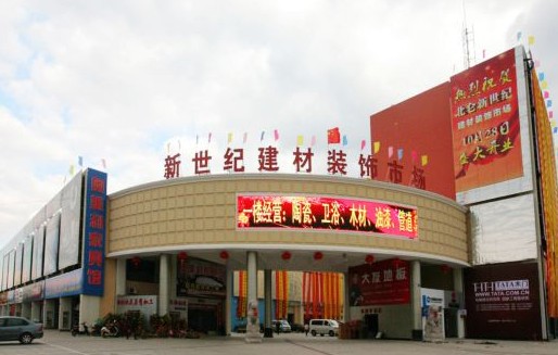 ��h�����o�����Ј�